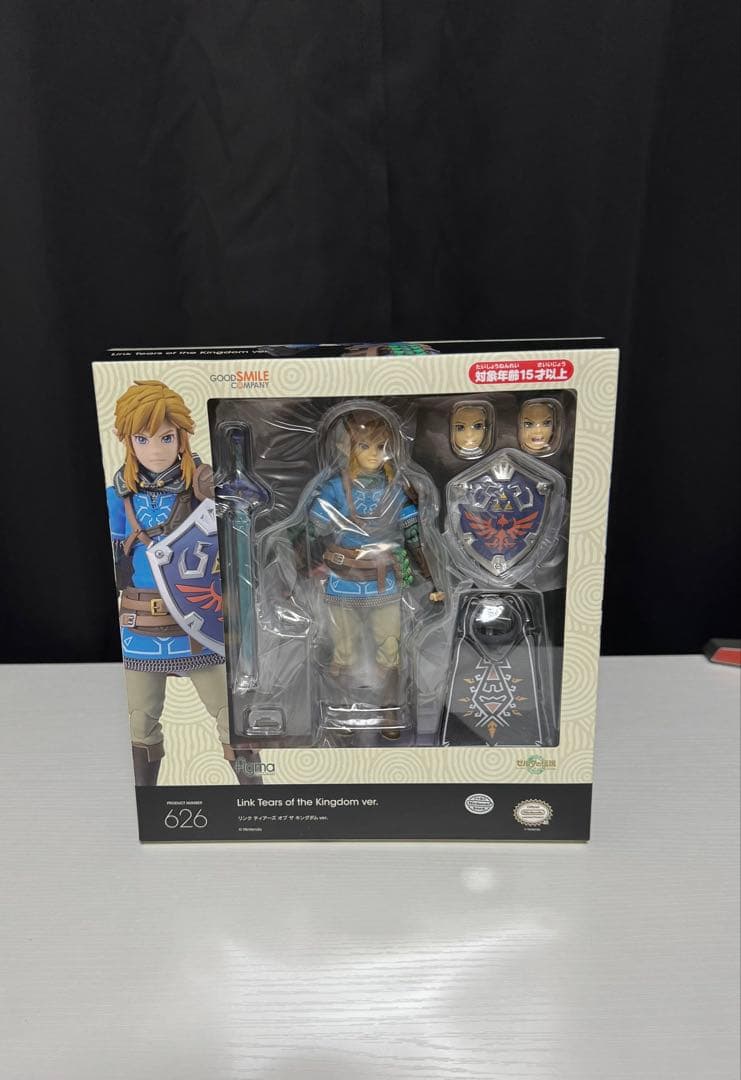 新品未開封　figma ゼルダの伝説　リンク　ティアーズオブザキングダムver.