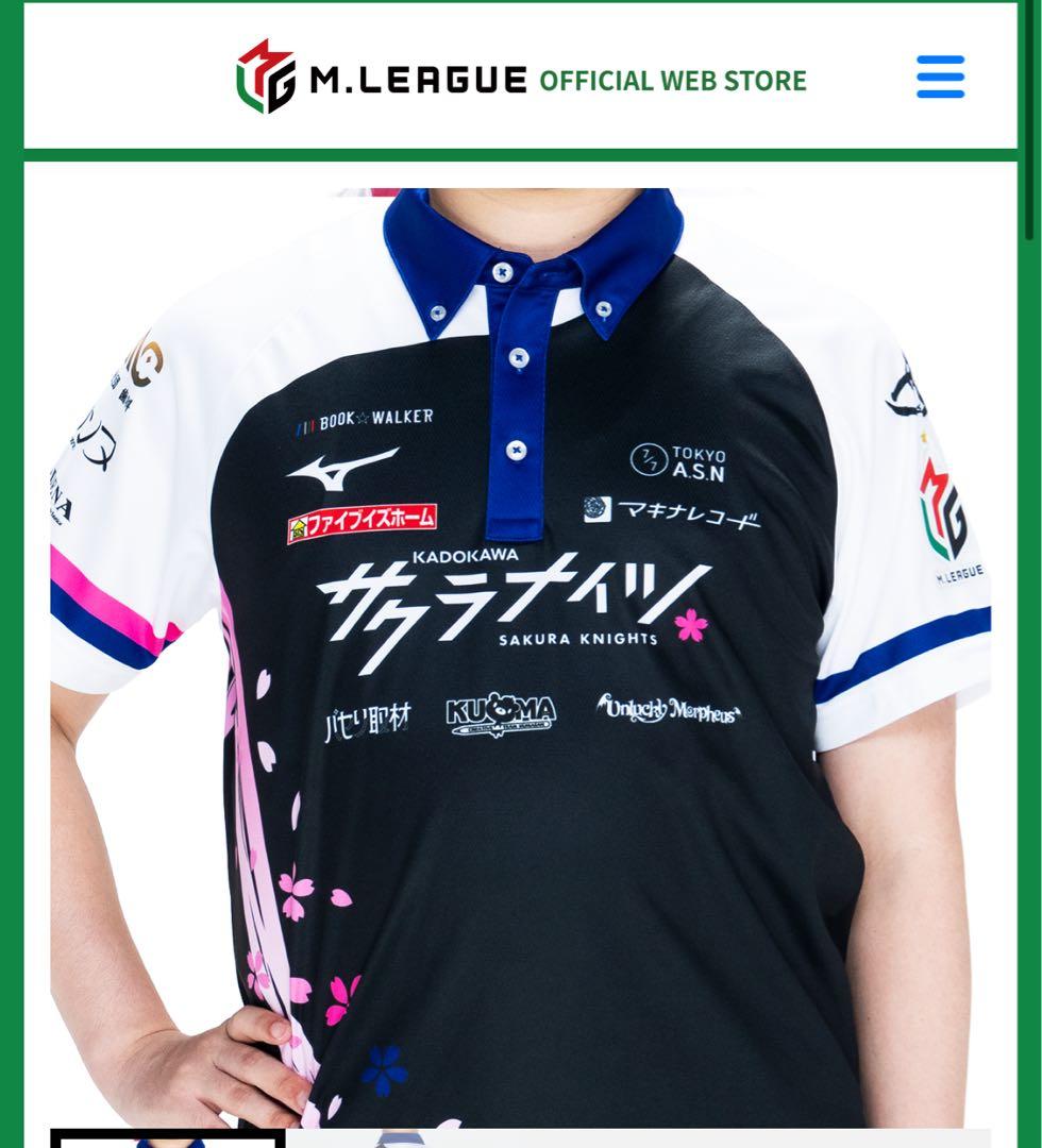 サクラナイツ 公式 レプリカユニフォーム Mリーグ 麻雀 2025-2026 S