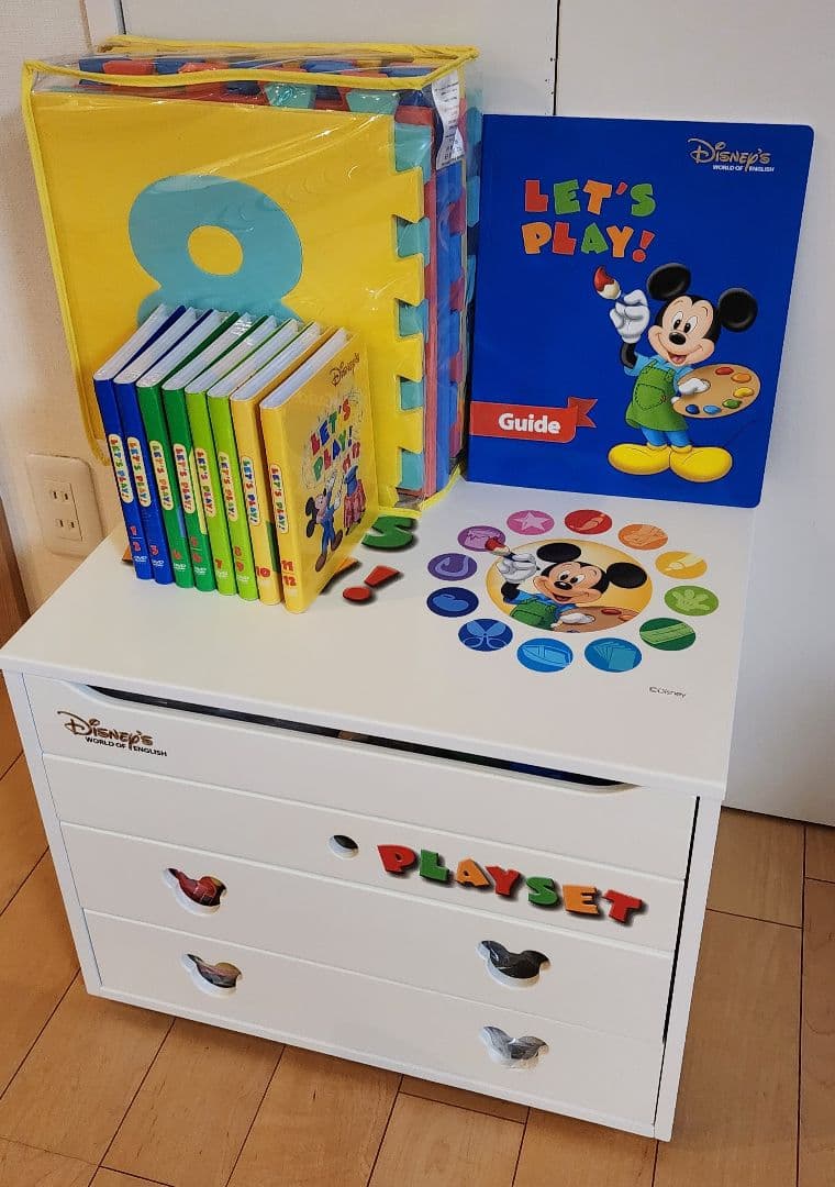 【美品】ディズニー英語 lets play セット新品未開封