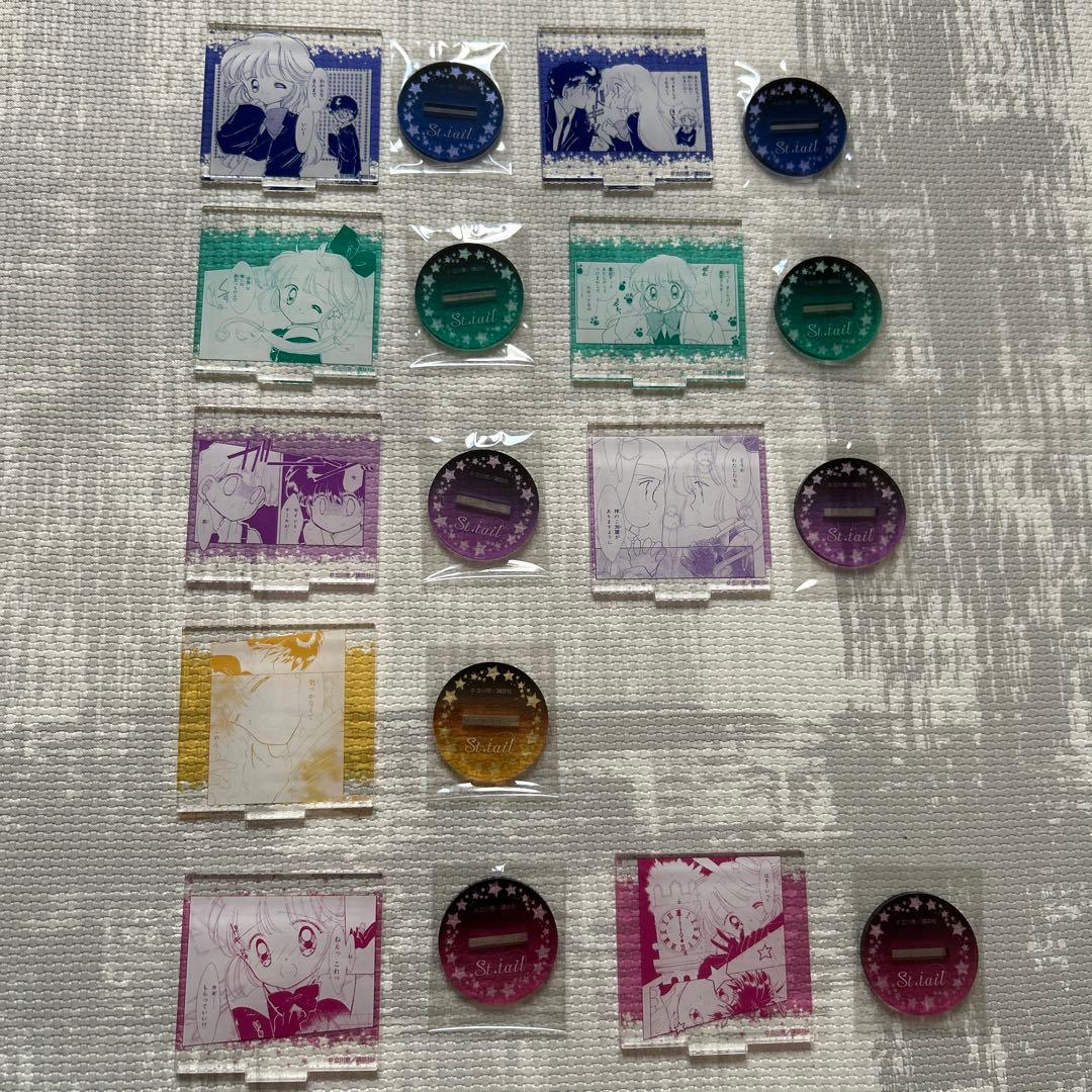 怪盗セイント・テール　ランダム　名シーンミニアクリルスタンド 9種セット