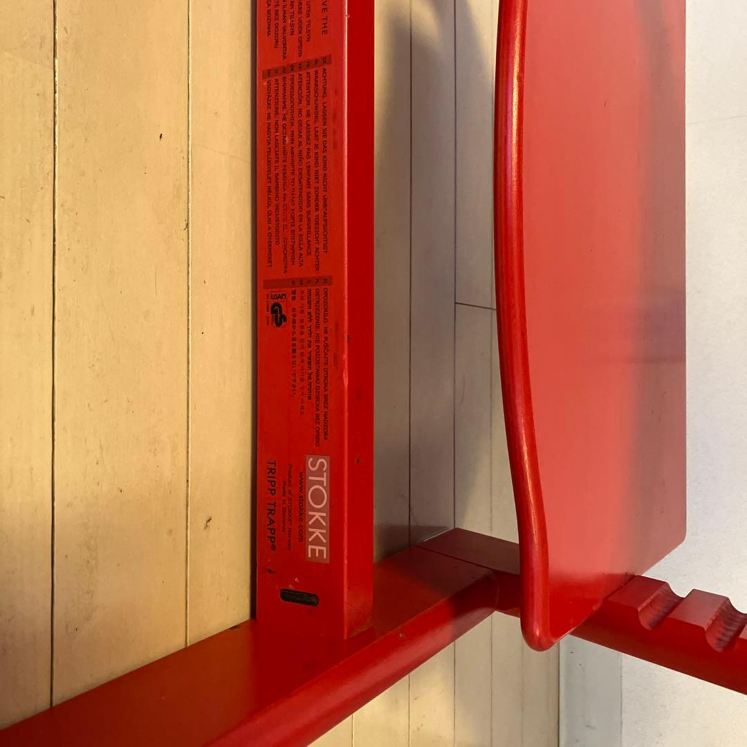 STOKKEのベビーチェア「トリップトラップ」