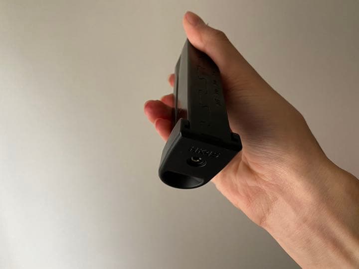 東京マルイ ガスガン HK45タクティカル ブラック