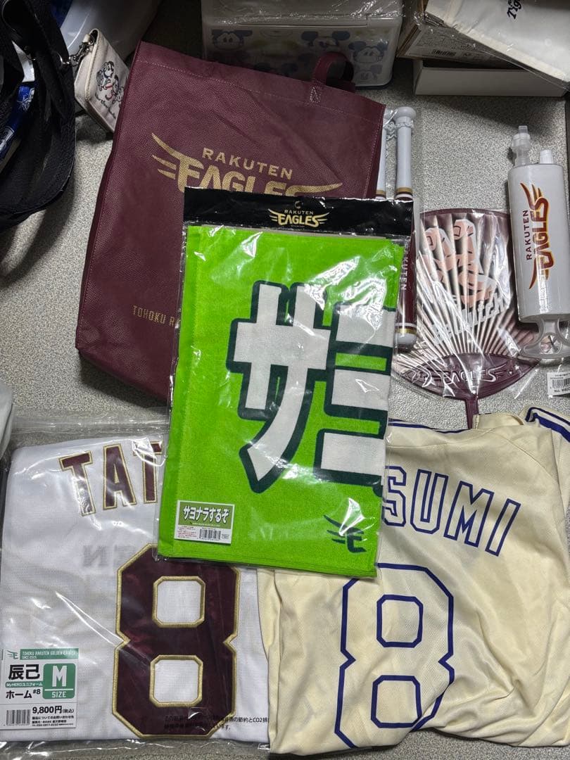 楽天イーグルス グッズ福袋 辰己選手 ユニフォーム Mサイズ