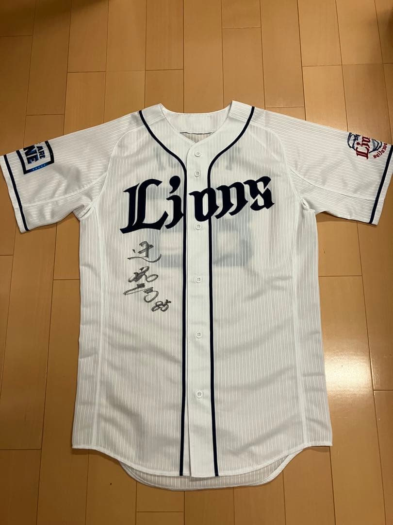 辻発彦　実使用　支給　ユニフォーム　埼玉西武ライオンズ　証明書　オールスター