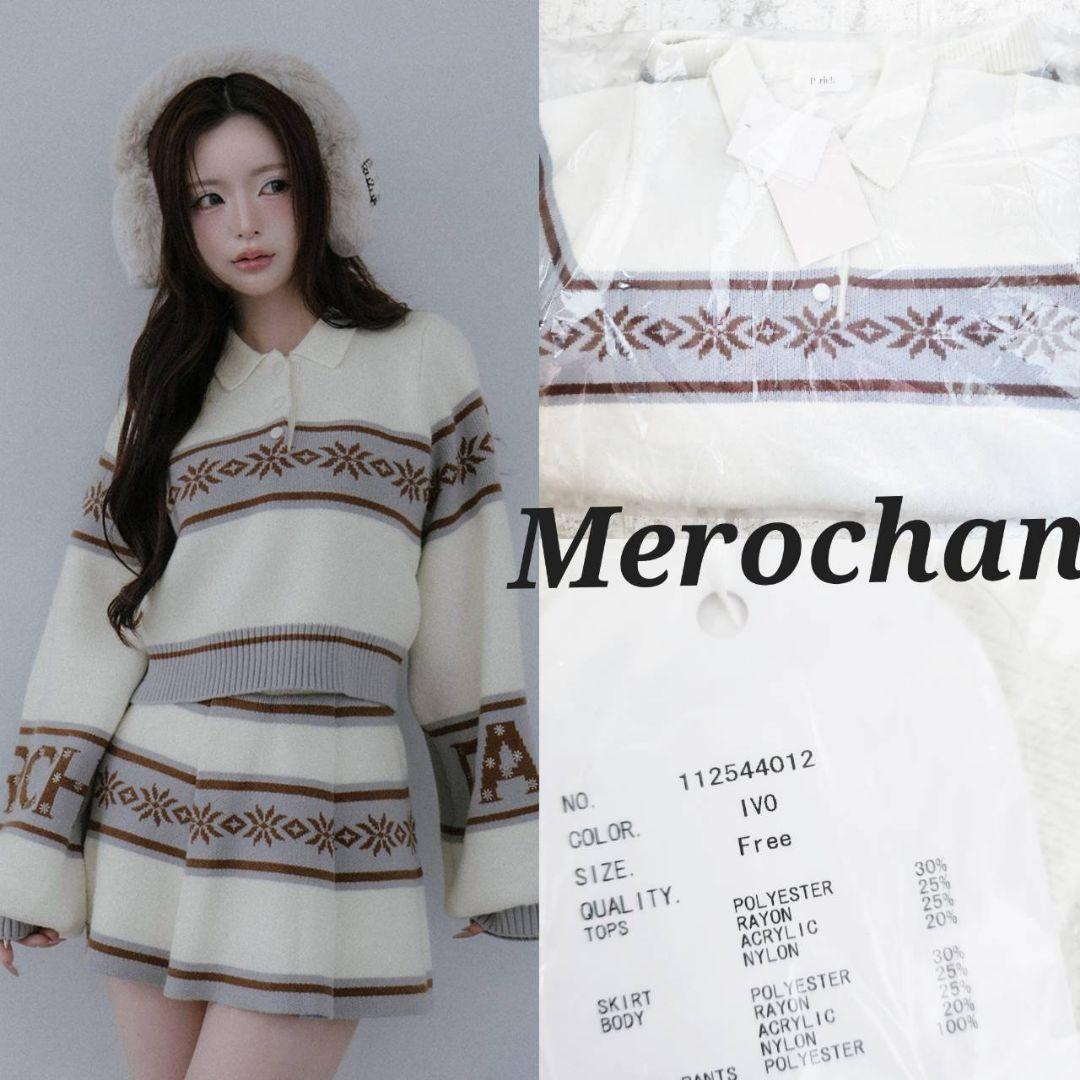 takumi【無言取引OK】様 リクエスト 2点 まとめ商品