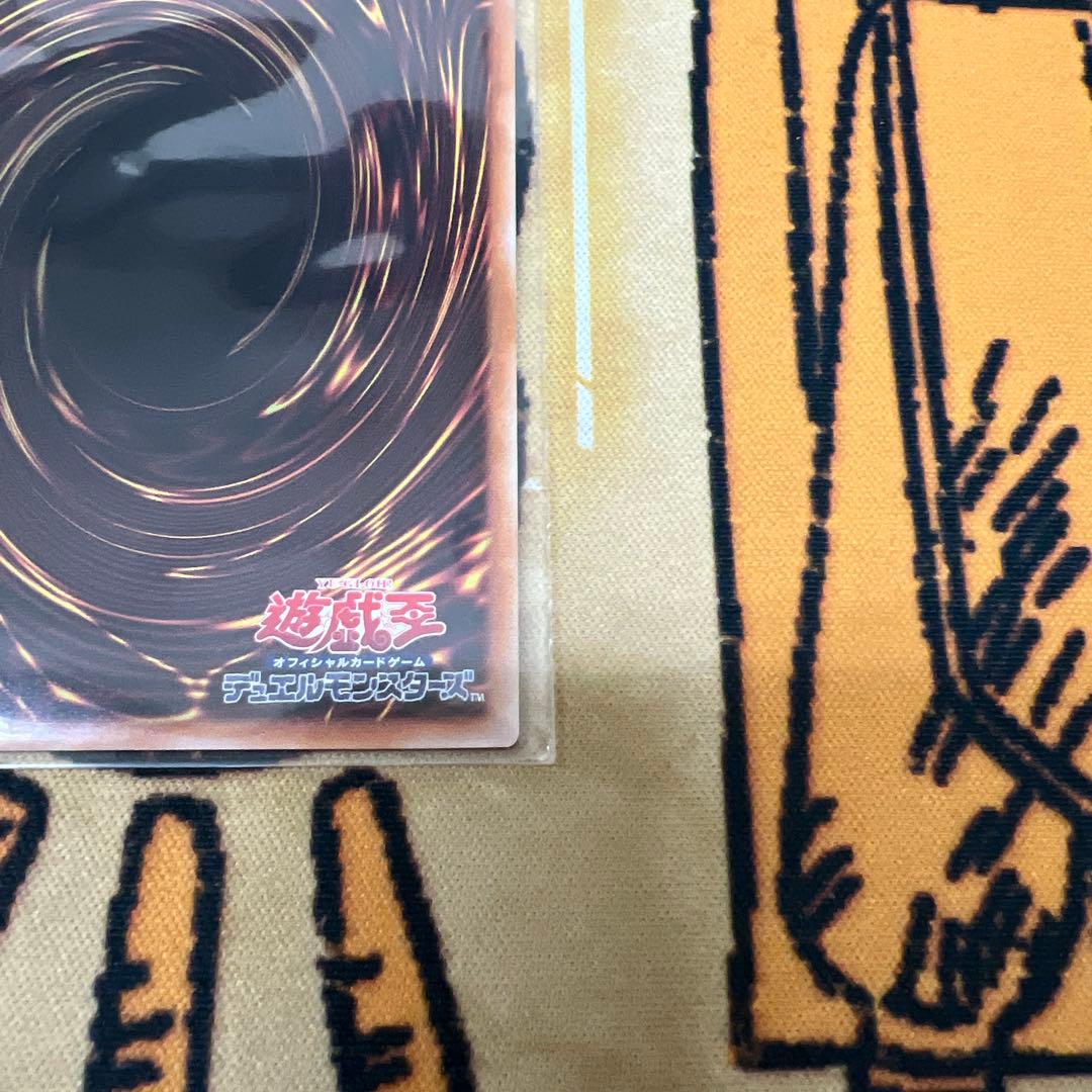 遊戯王　　黒魔女ディアベルスター　絵違い　25th レア