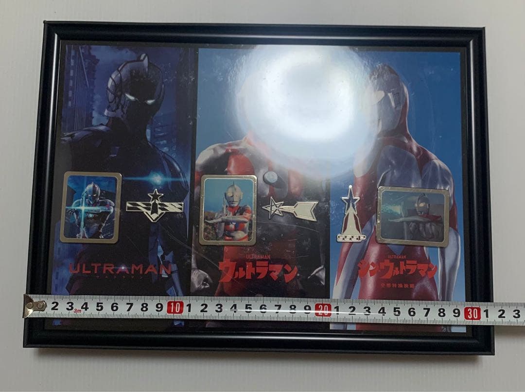 ウルトラマン アートフレーム