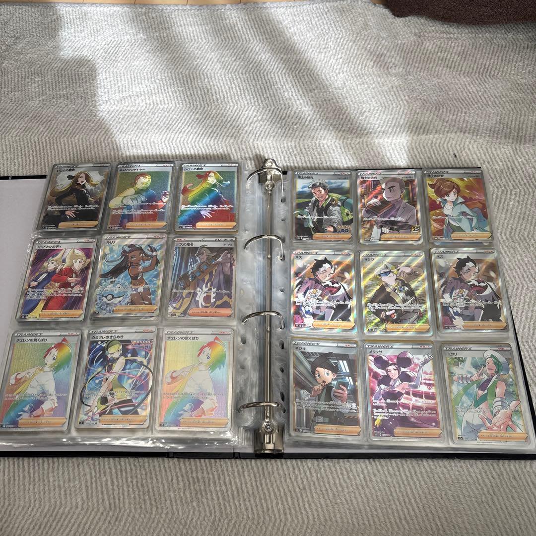 ポケモンカード引退ファイルまとめ売り！「レギュ落ち」