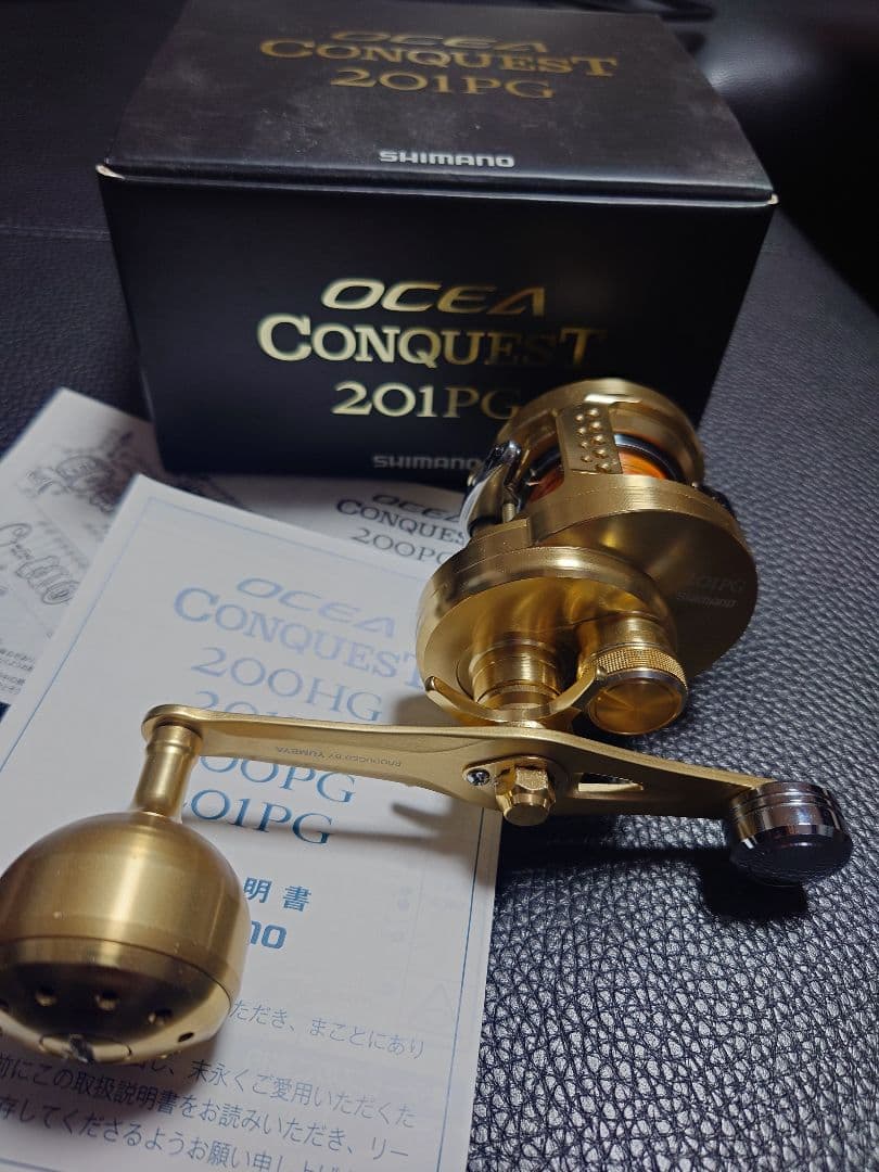 SHIMANO 美品 オシアコンクエスト201PG OH済み