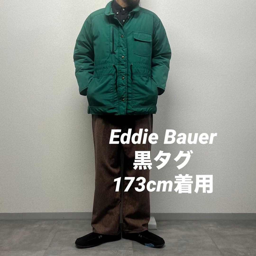 オールドエディーバウアーダウンジャケット緑黒タグUSAアメリカアウトドア古着