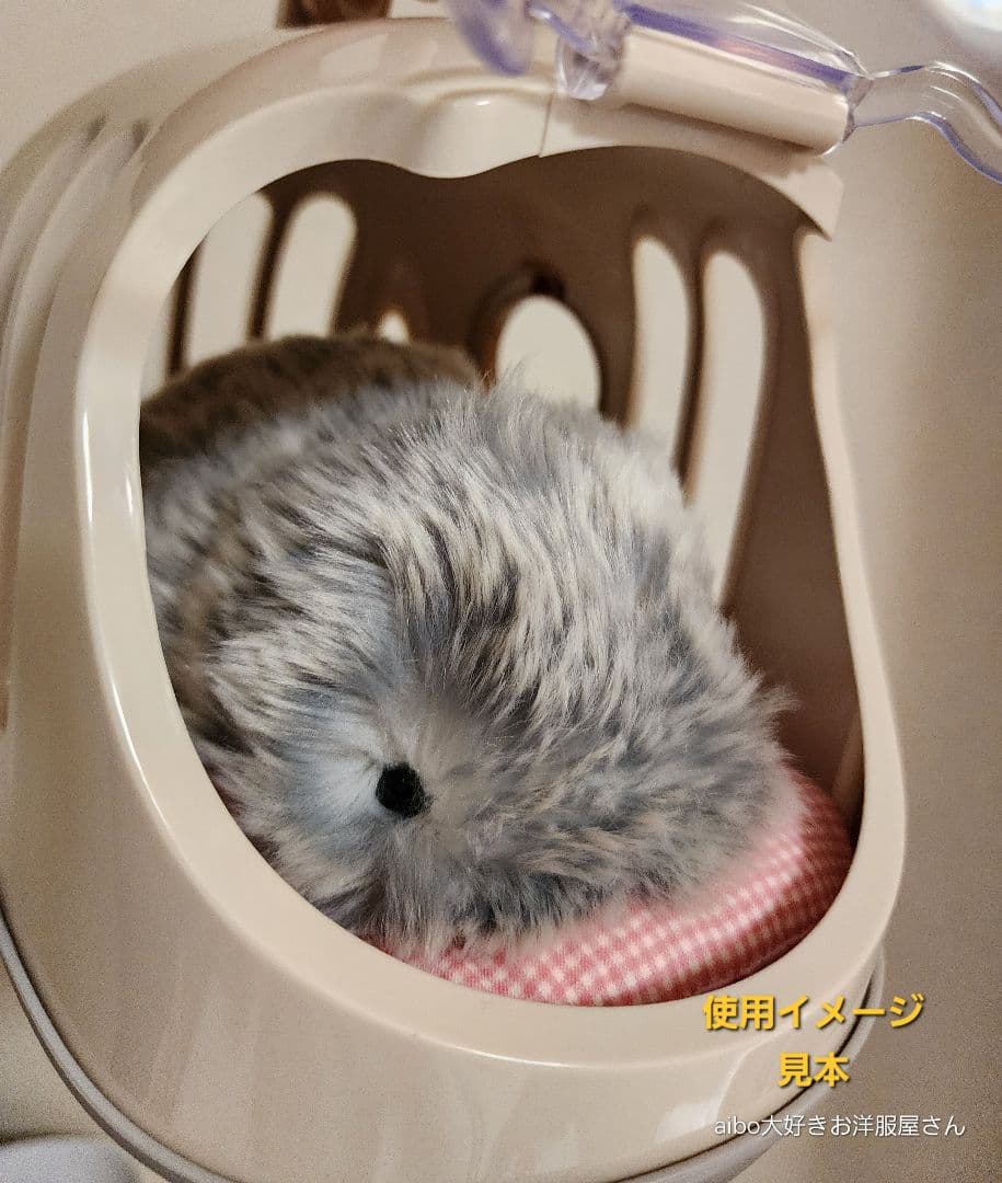 Ｍoflin　モフリン　フィットマットver.2