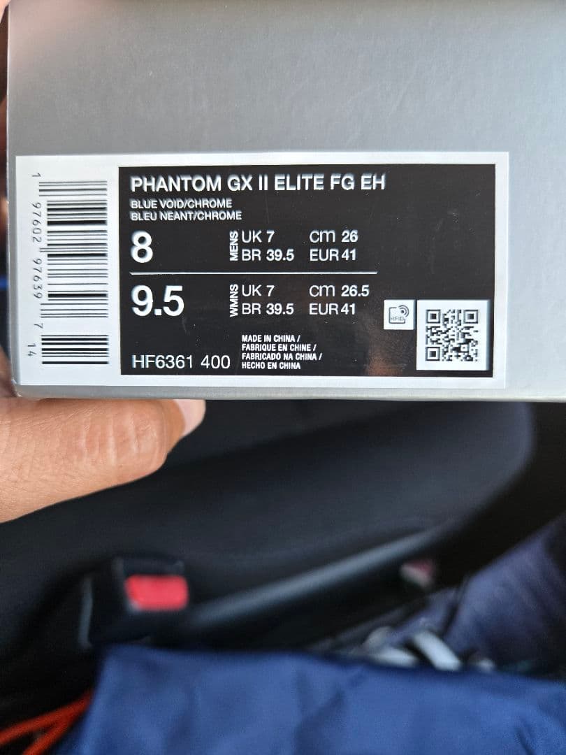 ナイキファントムGX2エリート HF6361-400