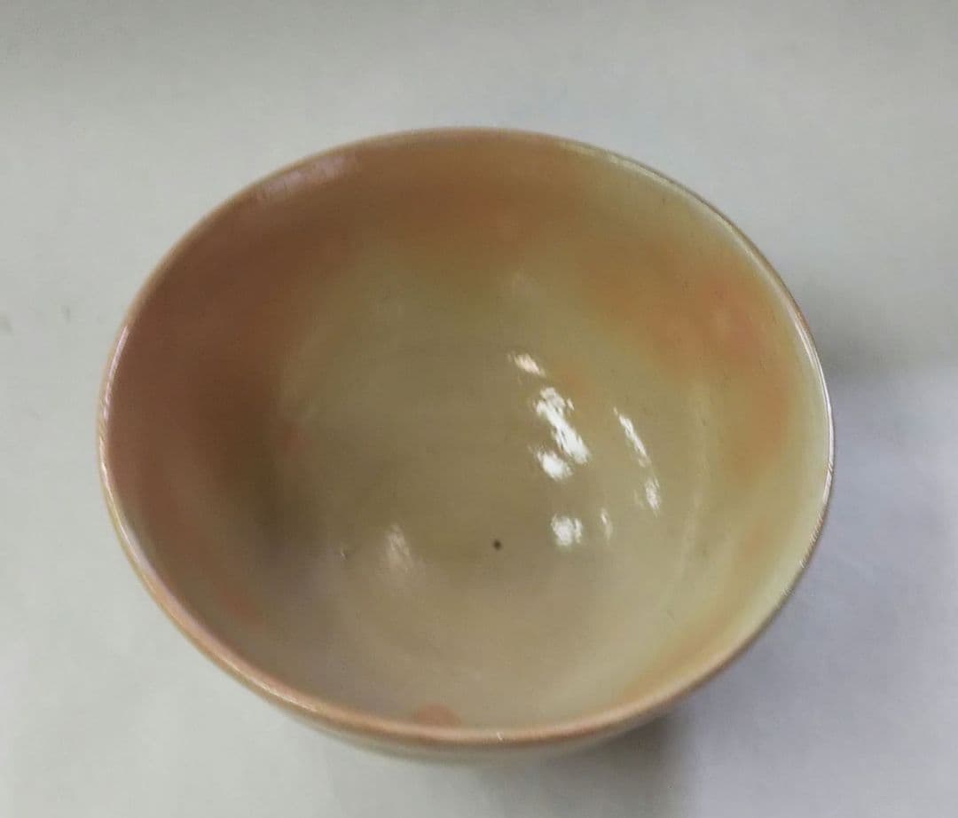 茶道具 茶碗 御本 寺垣外窯 杉本貞光 裏千家 鵬雲斎 大宗匠 箱書 信楽