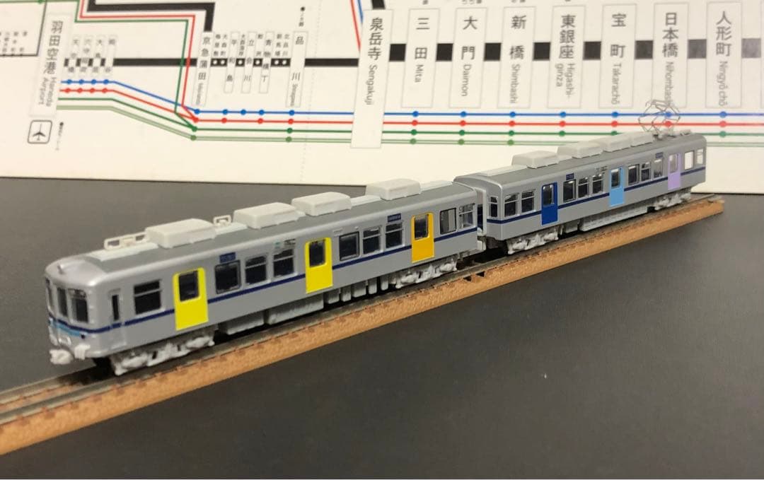 管理番号1647 Nゲージ 北総7150形　マイクロエース 8両セット