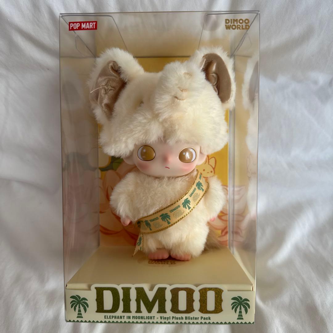 ④ DIMOO ELEPHANT タイ限定 POPMART