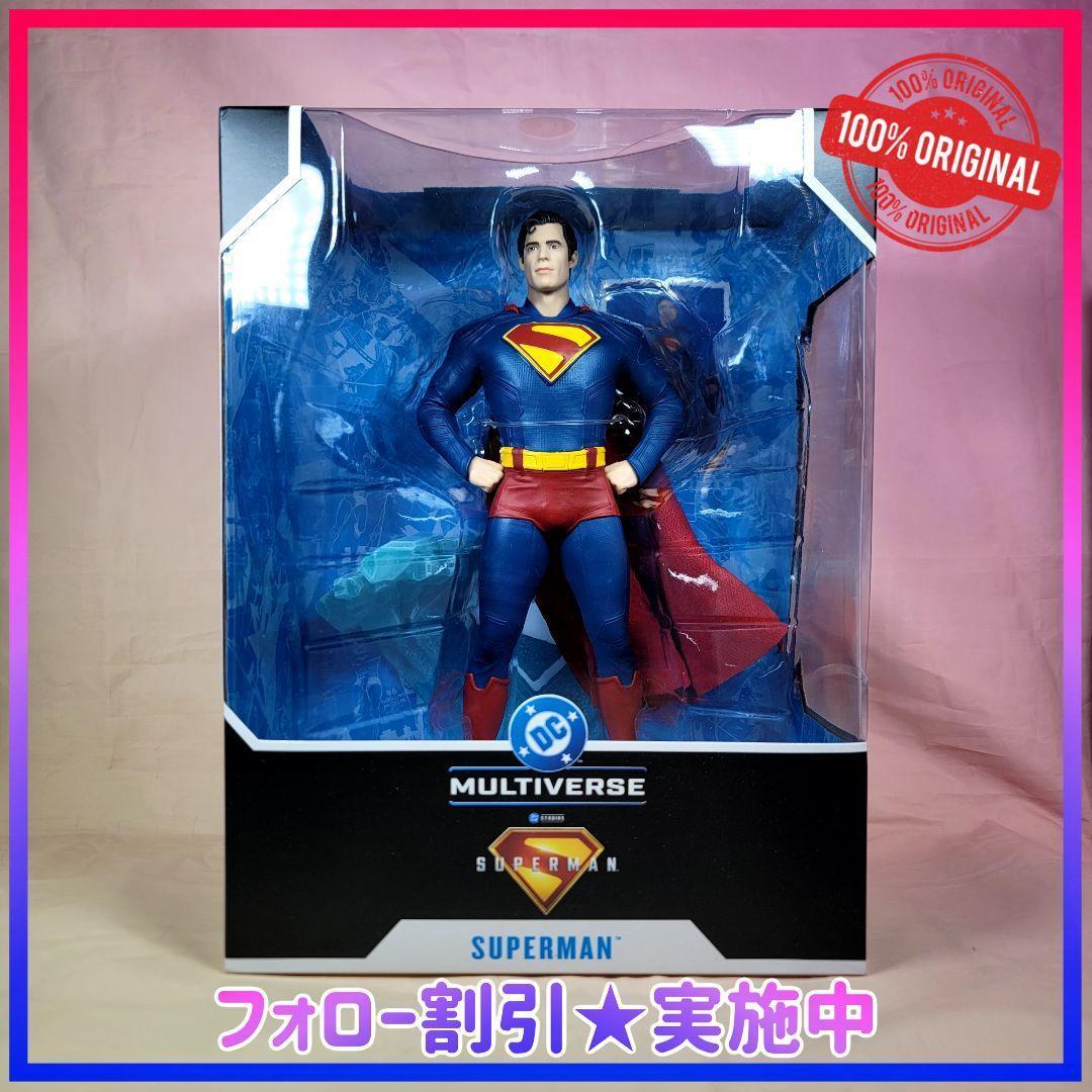 【マクファーレントイズ】新品 正規品 2025 映画 スーパーマン フィギュア