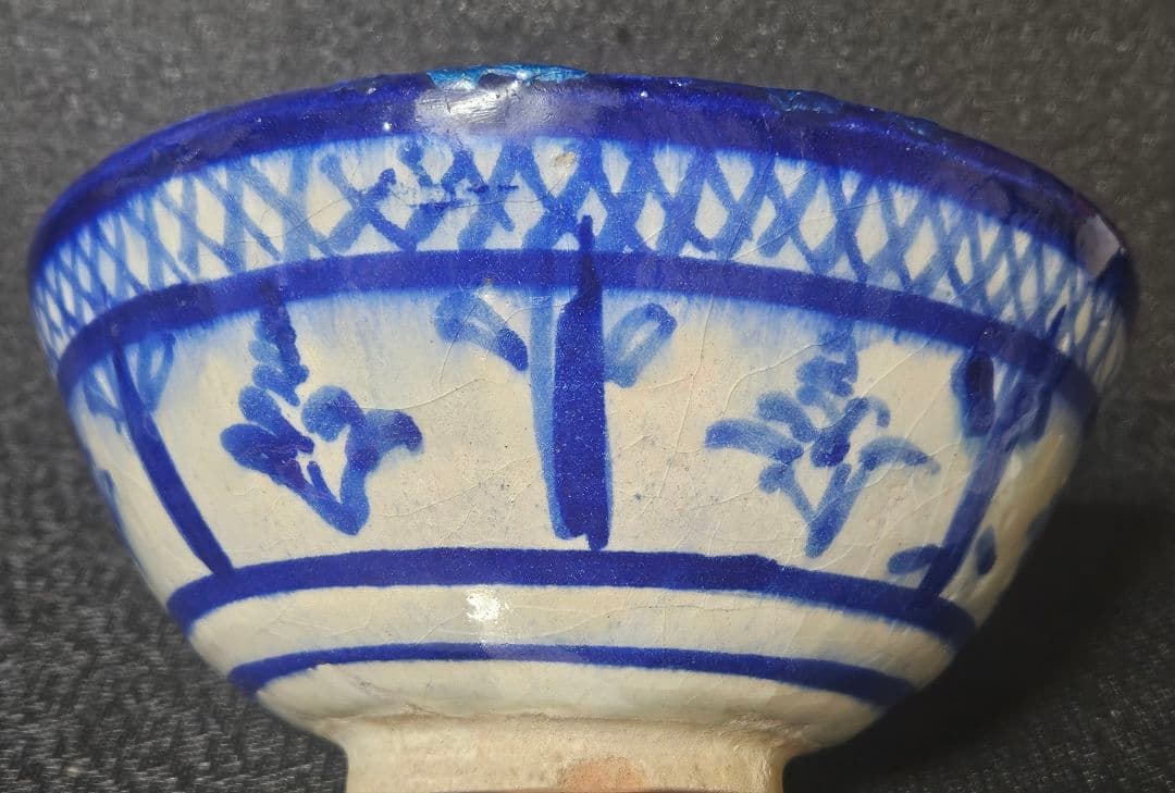 【本物保証❗】イスラム陶器　古代ペルシャ古陶　ラピスラズリ釉　花に格子文様　鉢