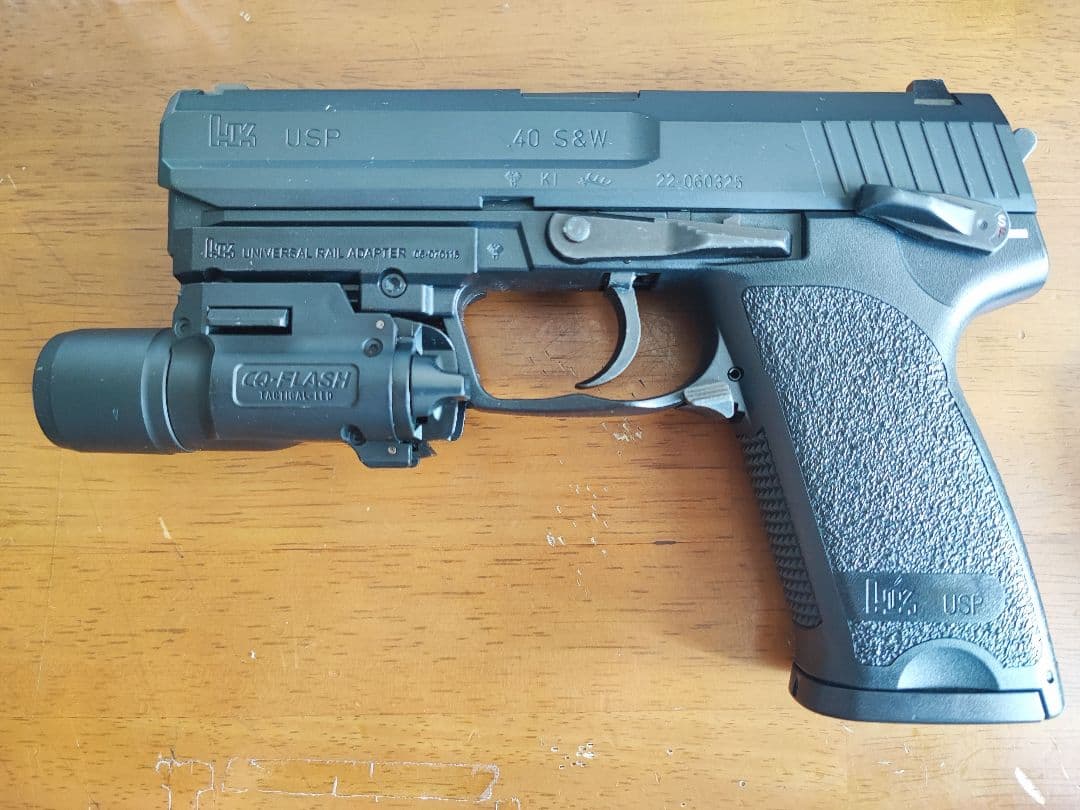 東京マルイ No.13 H&K USP 18歳以上電動ハンドガン 充電器別