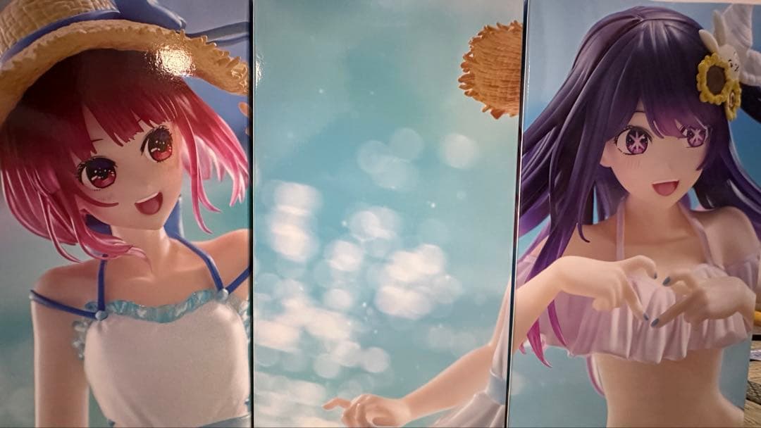 推しの子 タイトーくじ WhiteAngel A賞B賞 LH賞 フィギュア