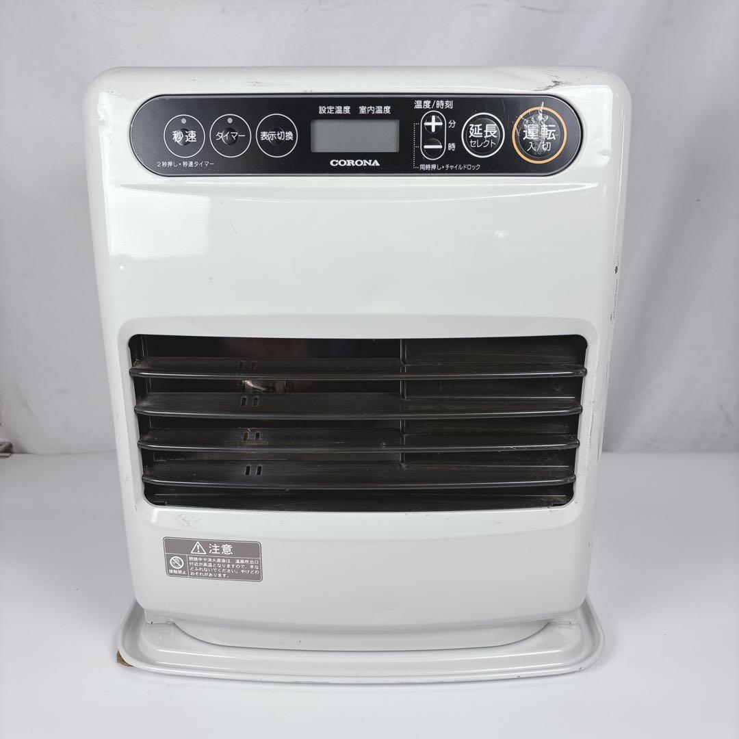 コロナ FH-G3220Y 石油ファンヒーター 灯油ストーブ 20年製 5.0L