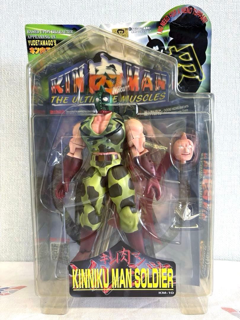 浪漫堂 キン肉マン キン肉マンソルジャー 未開封品 １体 ゆでたまご