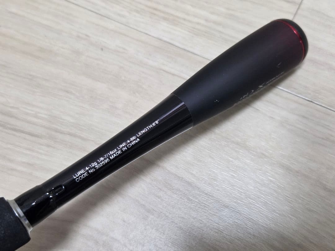 ゾディアス パックロッドS68MLー5