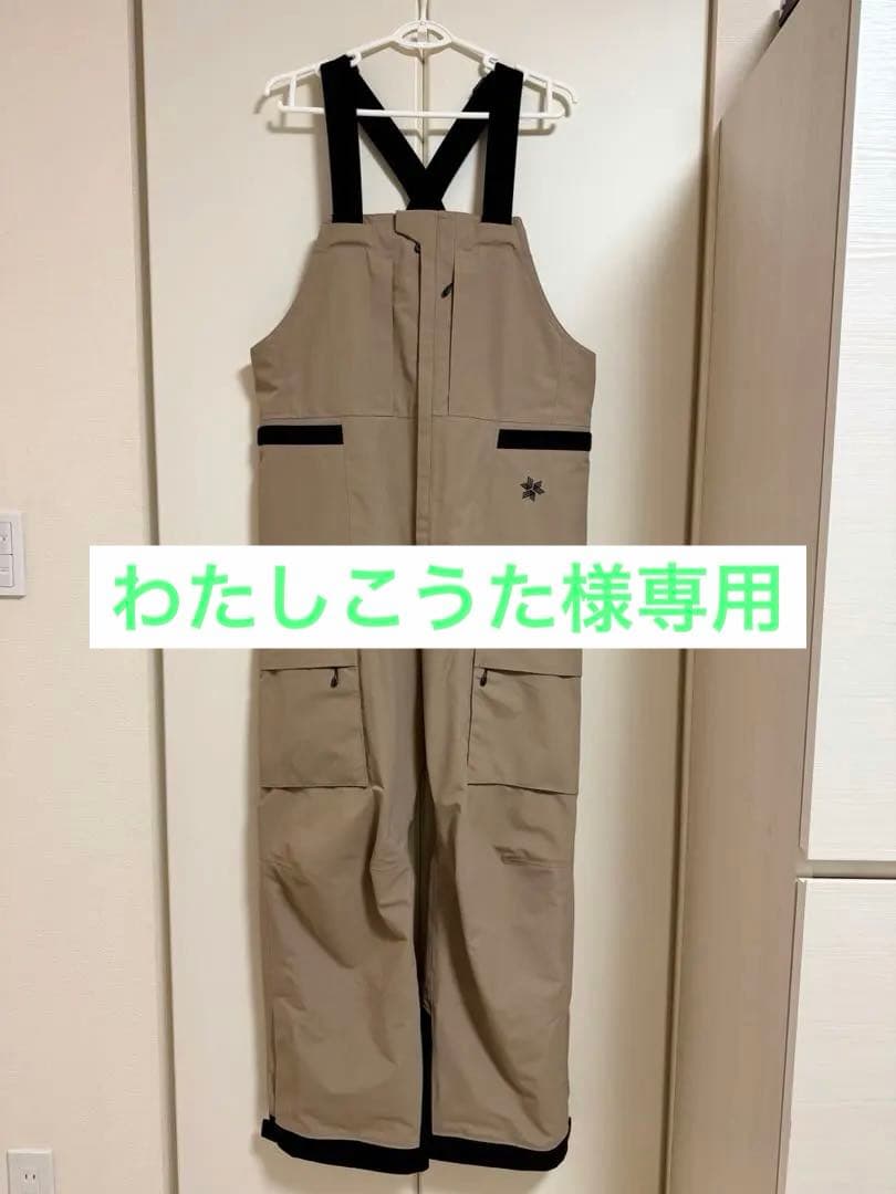 Goldwin 2025 GORE-TEX 3L Cargo Bib（Mサイズ)