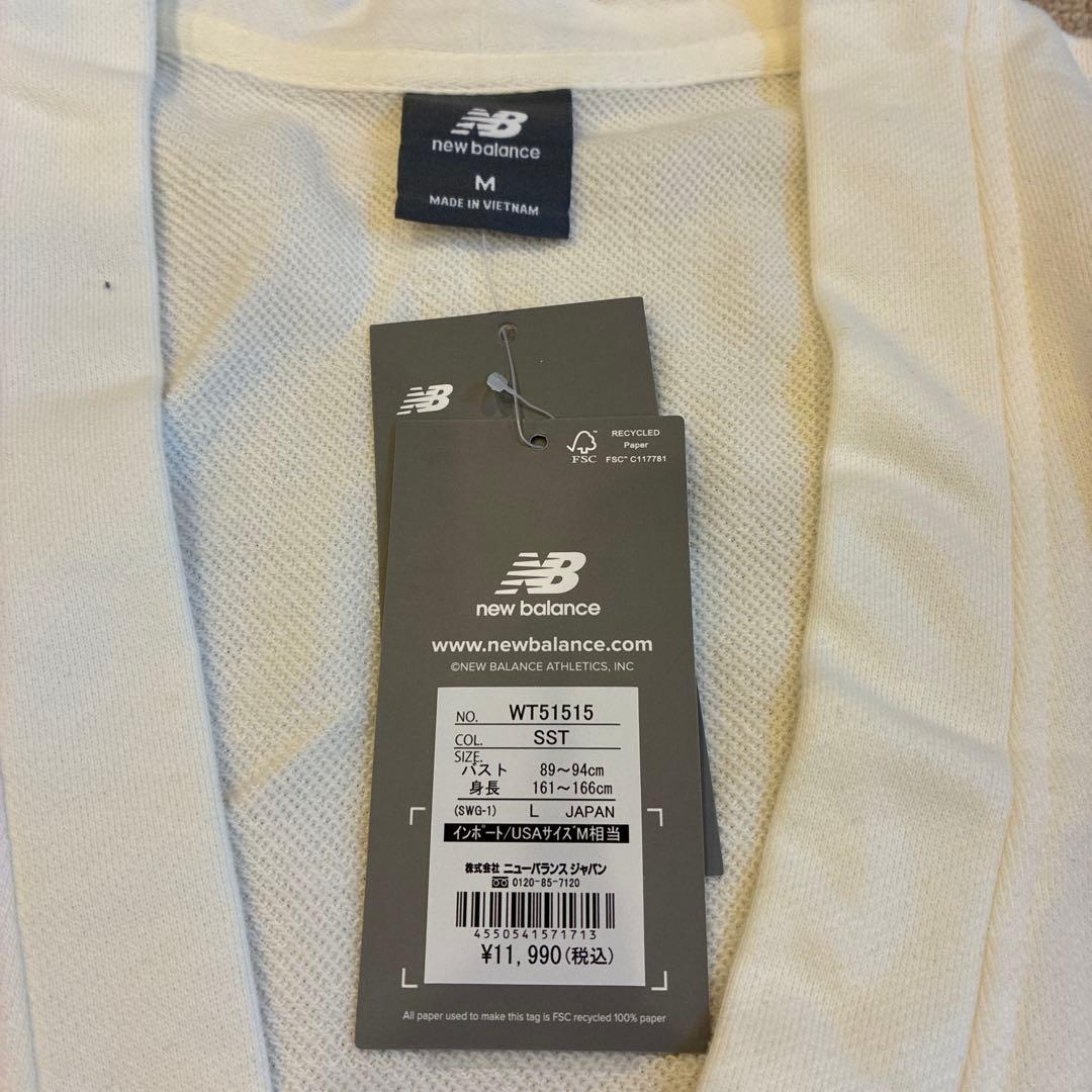 New Balance WT1515 レディースカーディガン M ホワイト