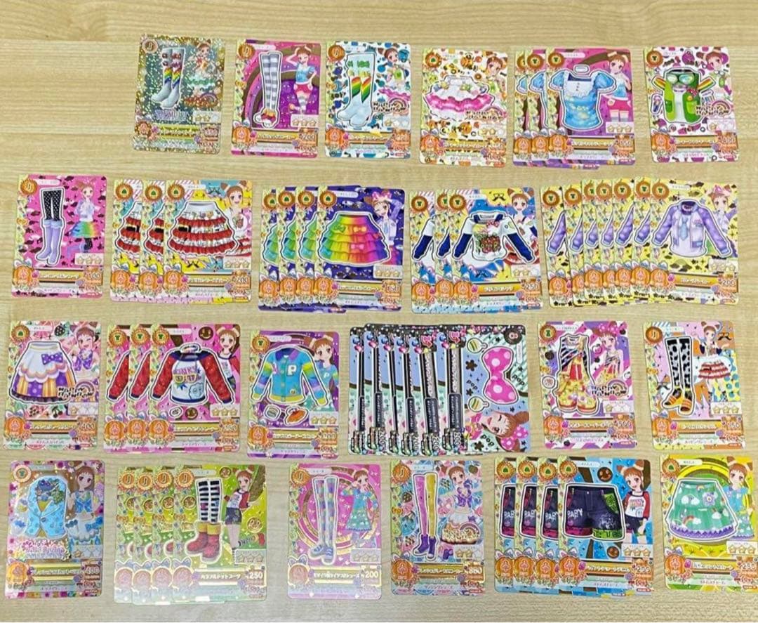 アイカツカード まとめ売り ②