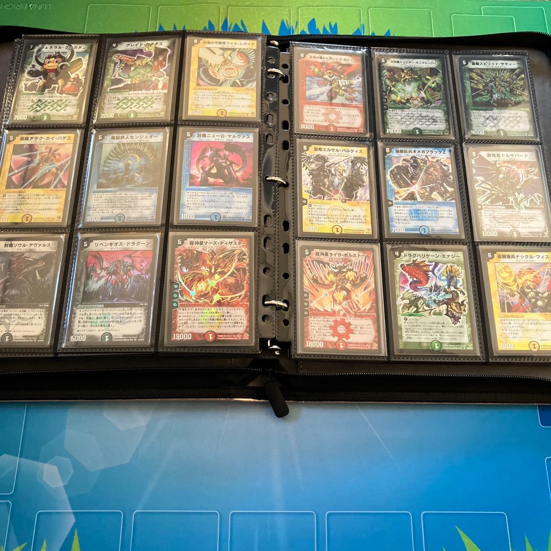 ファイル確認用　続き①