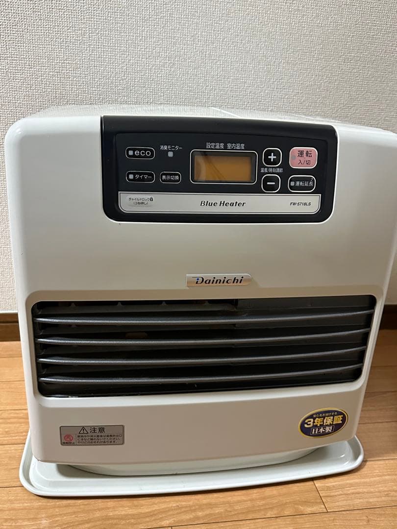 ダイニチ ブルーヒーター FW-5718LS 2018年式 9.0L