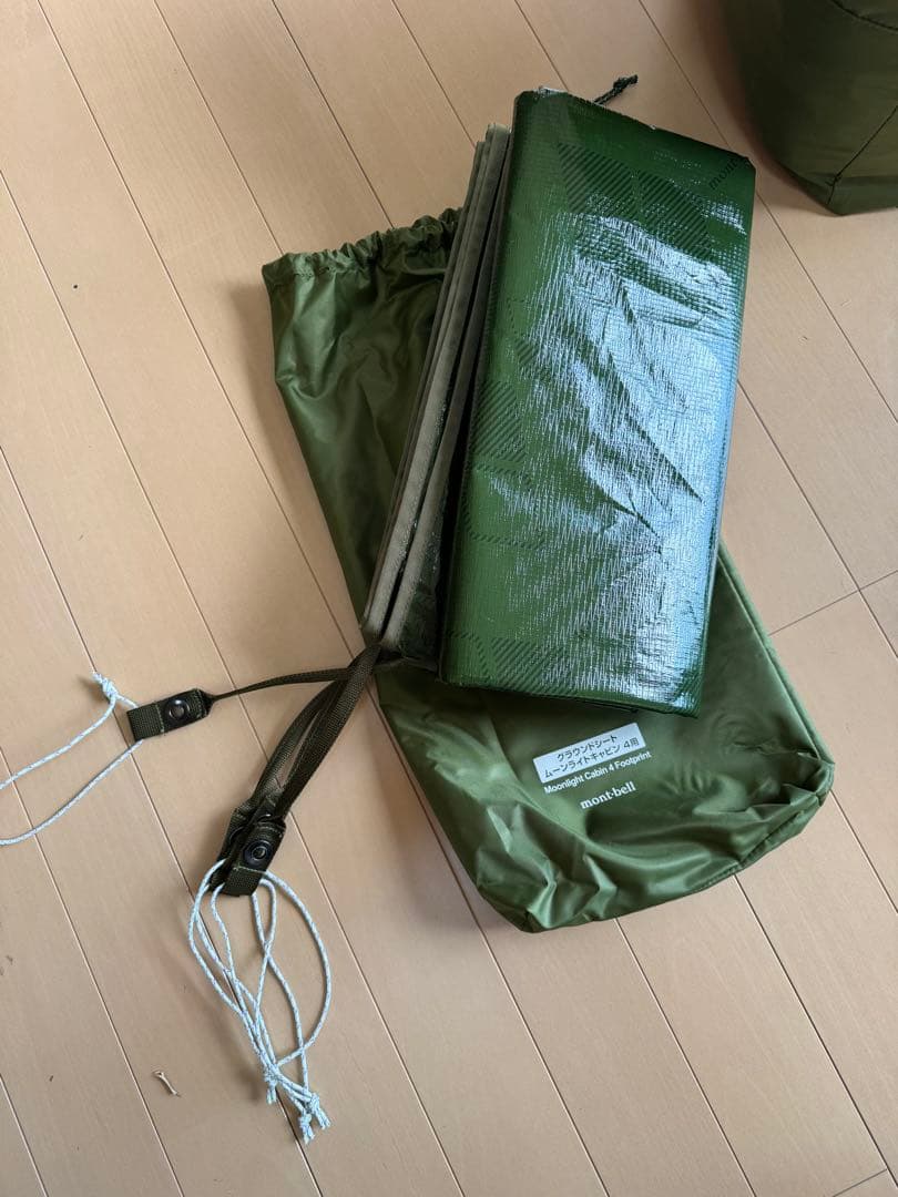 美品 モンベル ムーンライトキャビン4 SPGN グリーン グランドシート付