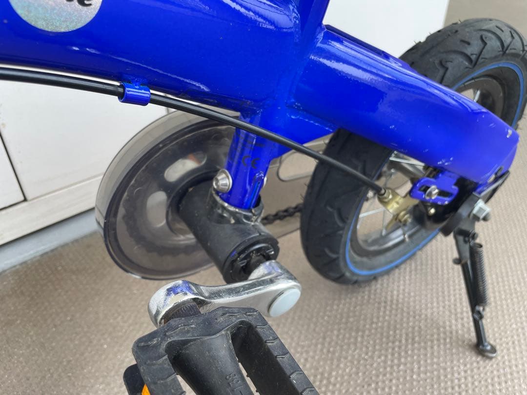 へんしんバイク 12インチ バランスバイク ブルー 青