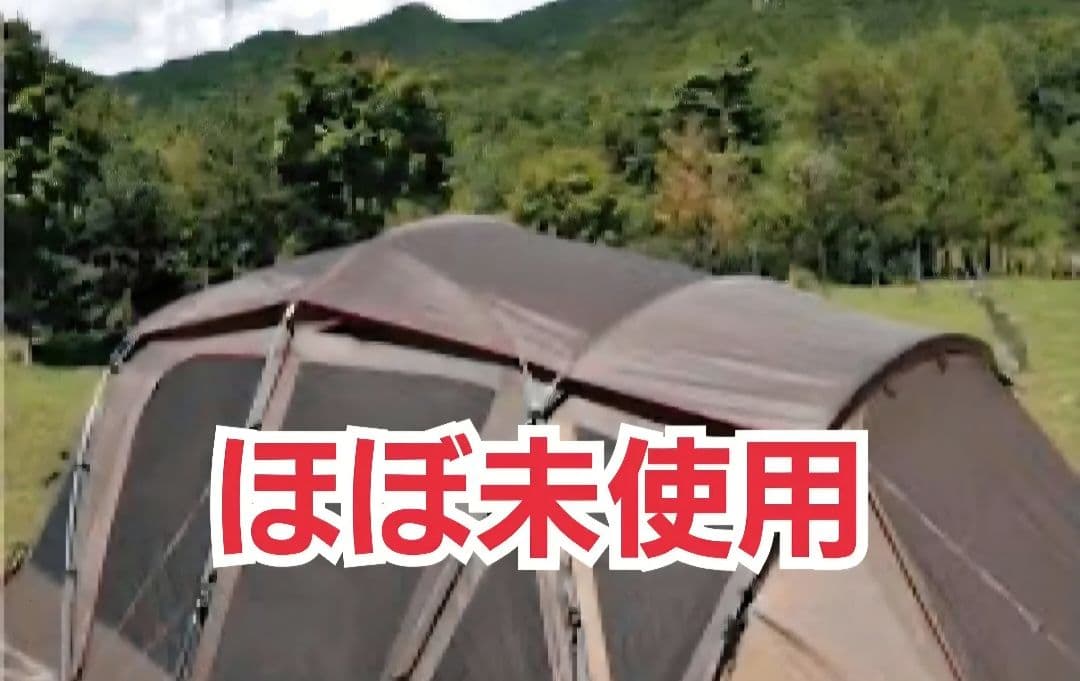  peak トルテュ TP-77OSR-2 シールドルーフ