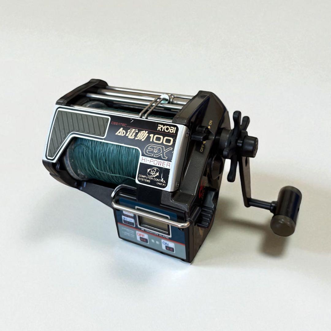 RYOBI リョービ AD電動100 ハイパワーEX リール 中古品