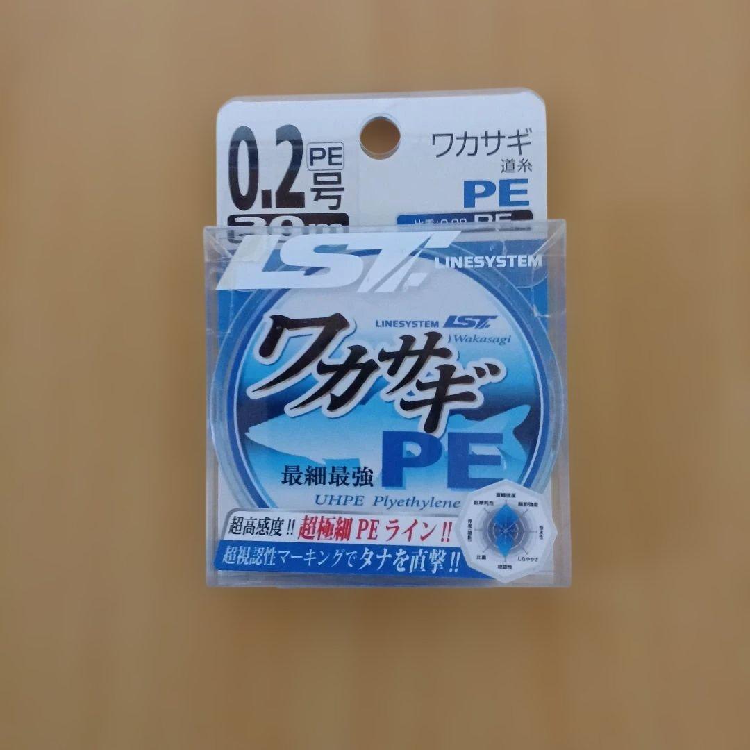 ★まろん★ クリスティア ワカサギ電動リール CRTα