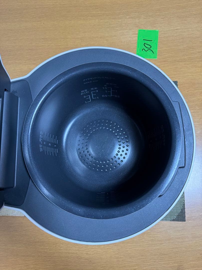 パナソニック ビストロ炊飯器 5.5合 最高峰モデル