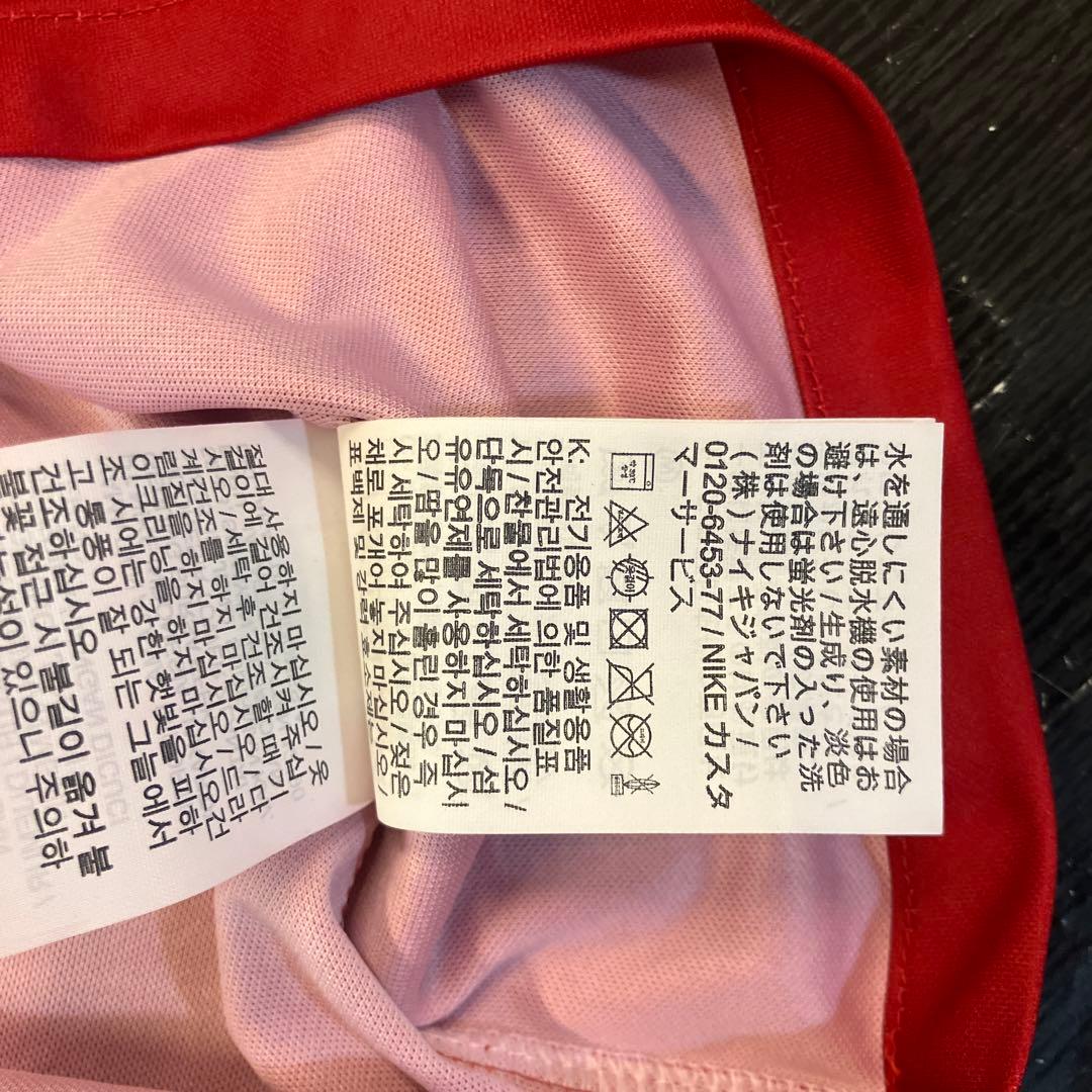 2020 鹿島アントラーズ 内田選手マーキング　S