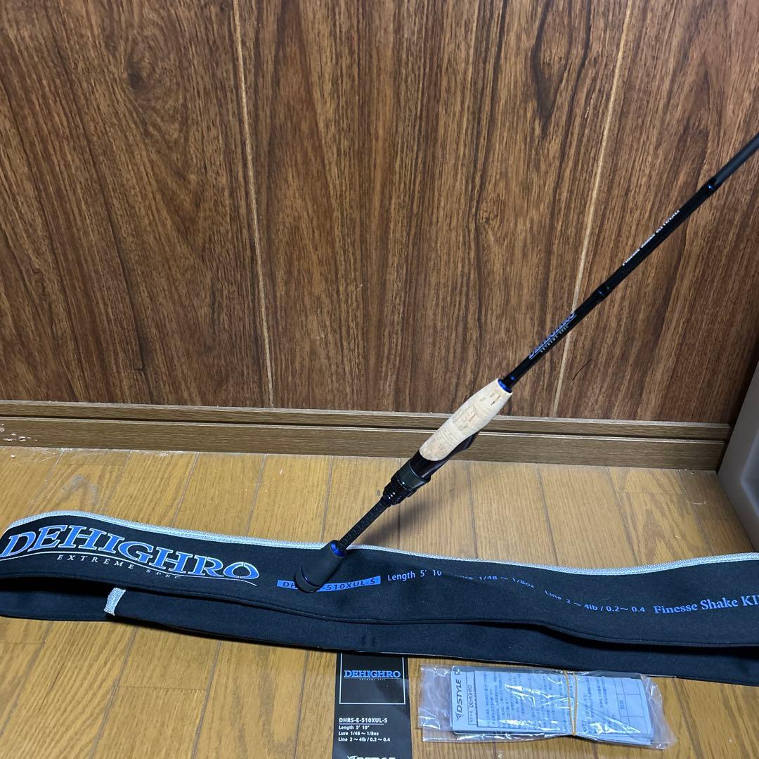 限定ディスタイル ディハイロ　フィネスシェイク極DHRC-E-510XUL-S