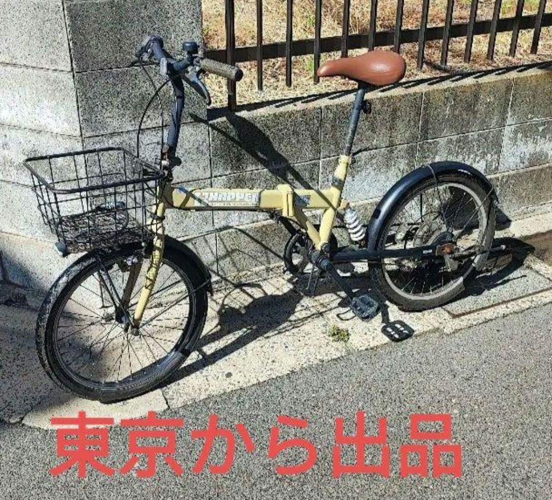 【激安！！】Hopper 折りたたみ自転車 6段変速