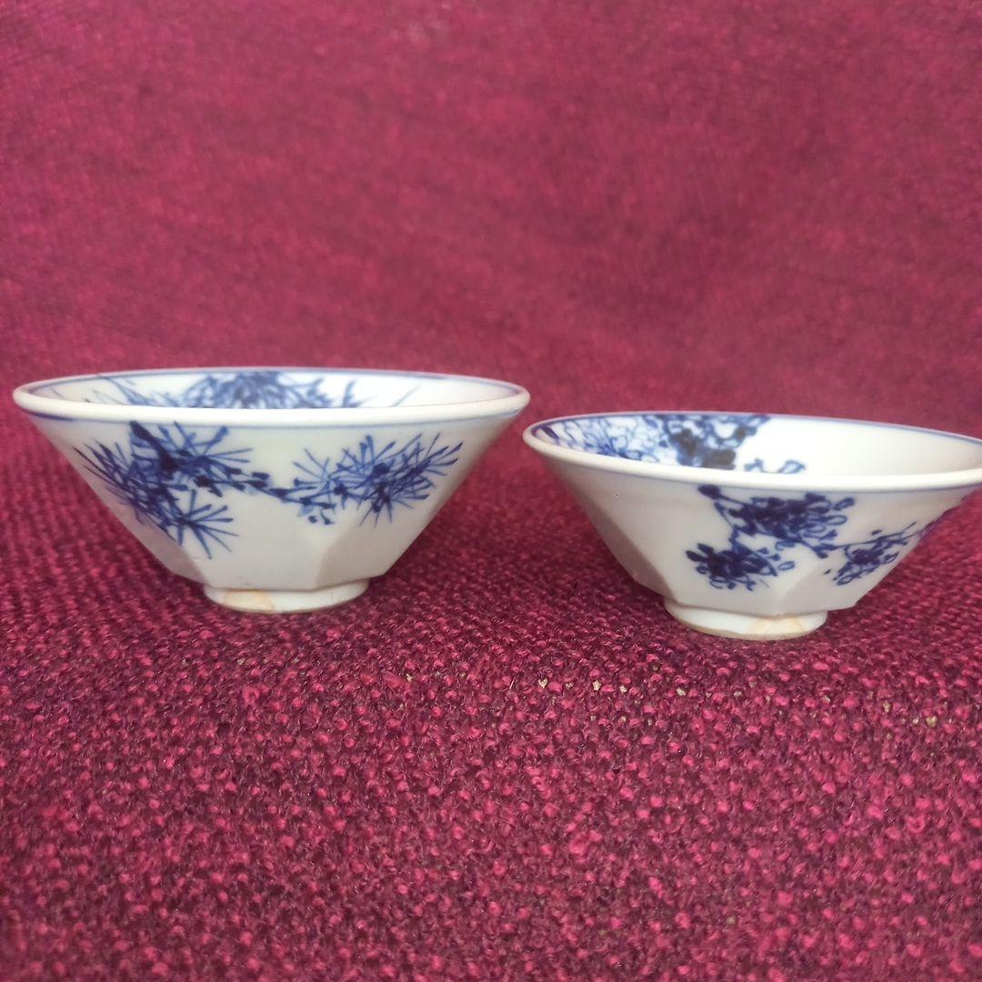 古い盃 2客 染付 左平製 酒器 小付皿 骨董 付属品なし