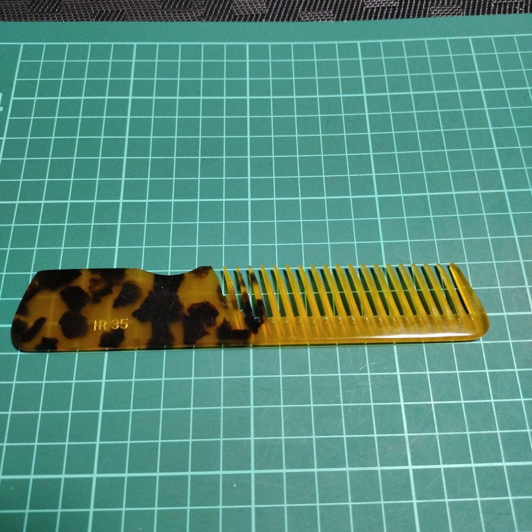 ニューべっ甲コームセット20個おまけ有り