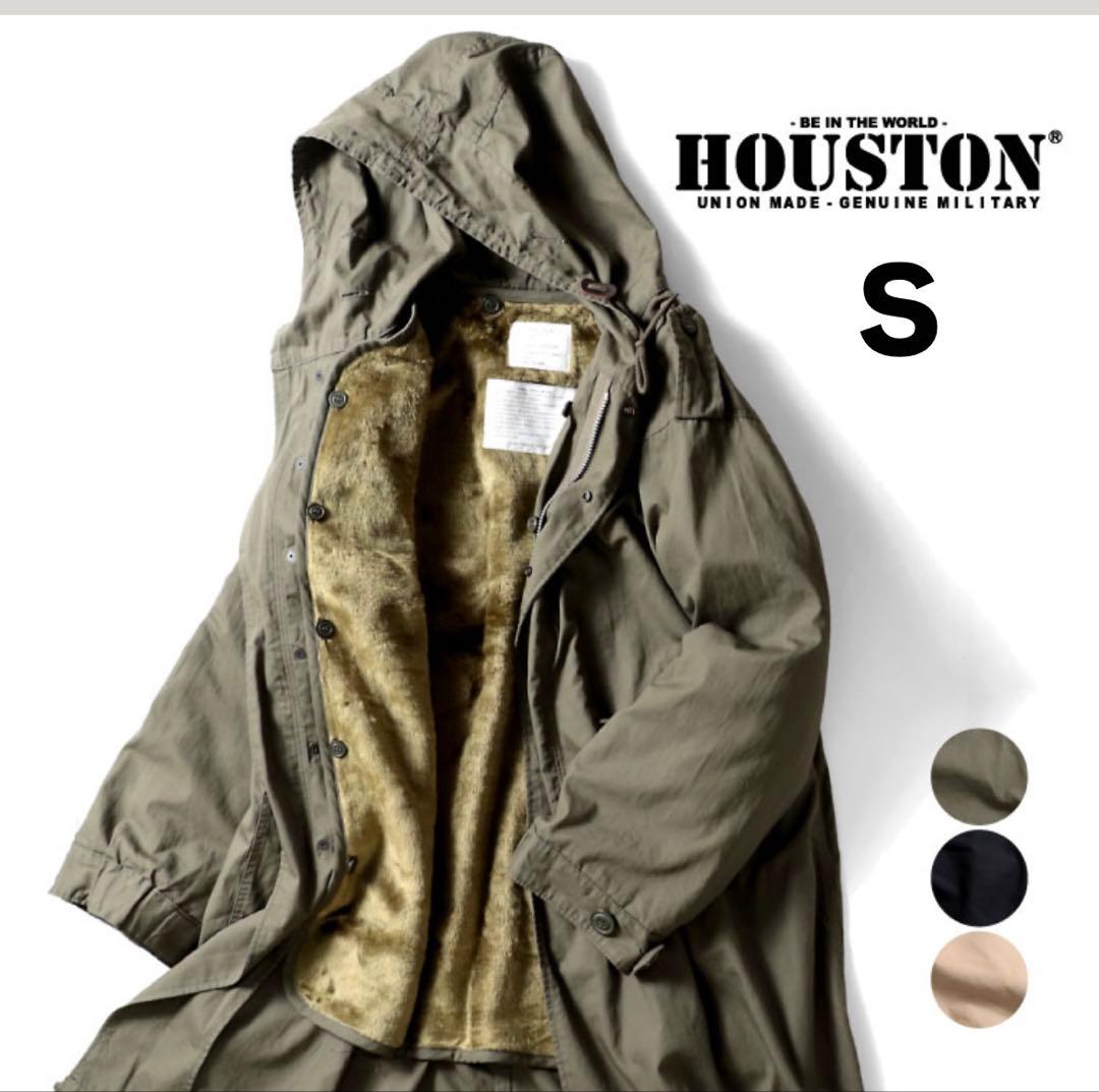 HOUSTONヒューストン米軍 M-51パーカモッズコートライナー付きS