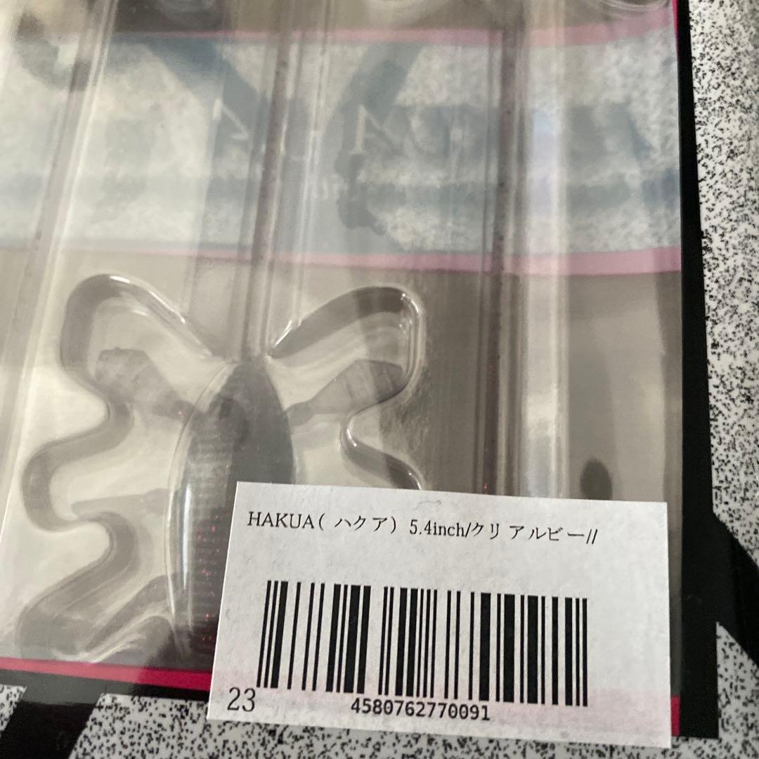 ギーラカンスなどワーム15種セット　イマカツDスタイル　レイドジャパンデプスなど