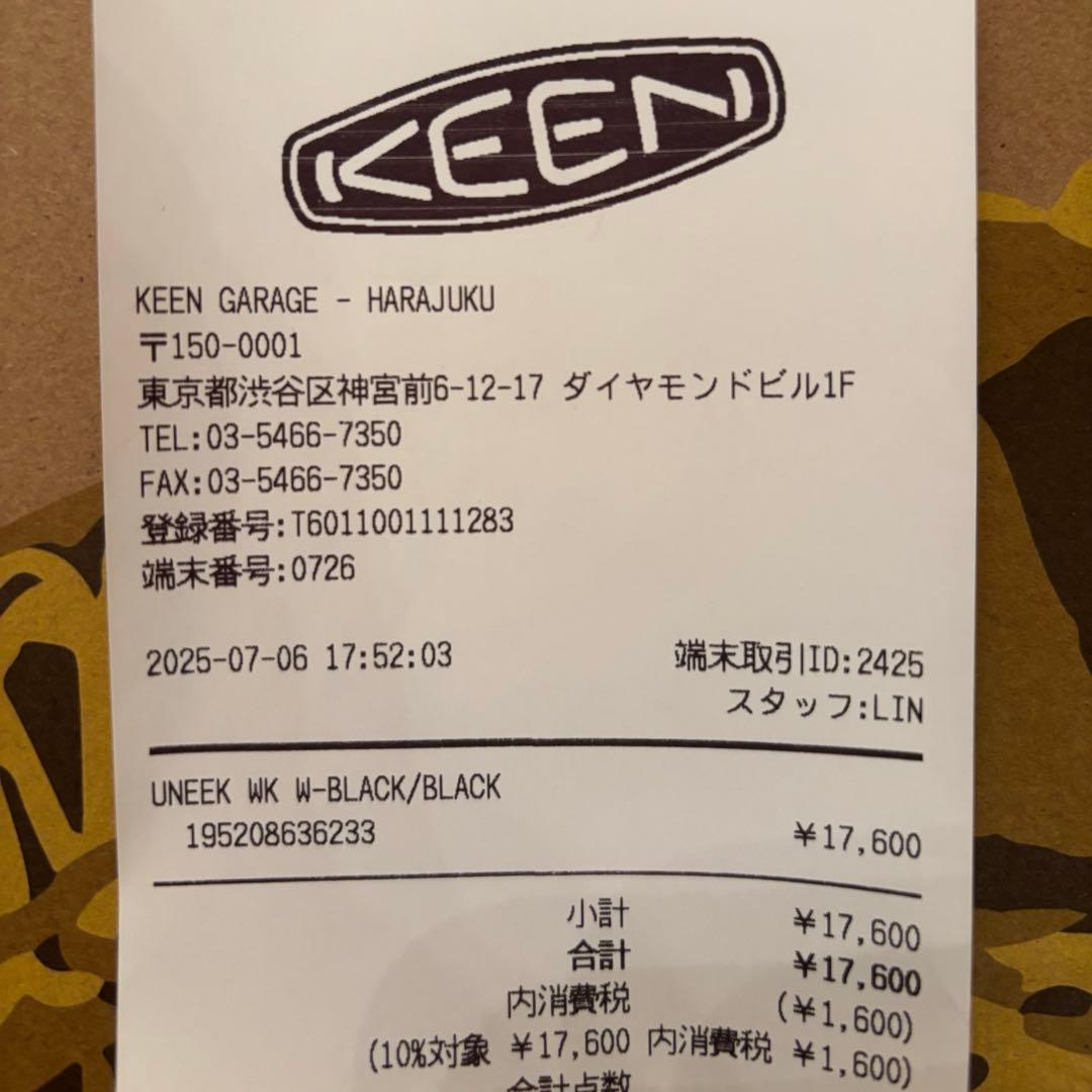 KEEN キーン ウィメンズ ユニーク ダブルケー23.5cmブラック×ブラック