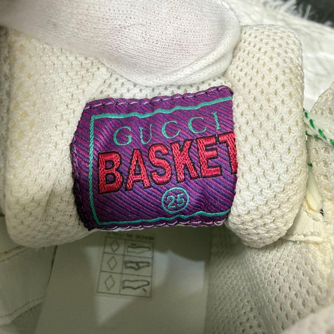 新品未使用 GUCCI BASKET GGスプリーム レザー キッズ スニーカー
