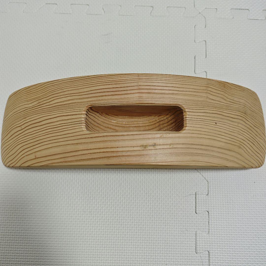 あしふみ健幸ライフ 標準タイプ