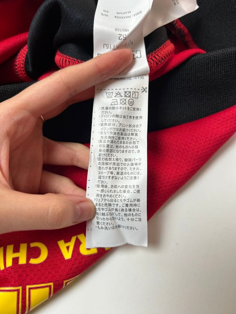 ジェフユナイテッド市原千葉　Kappa 長袖サッカーウェア　レッド　2XOサイズ