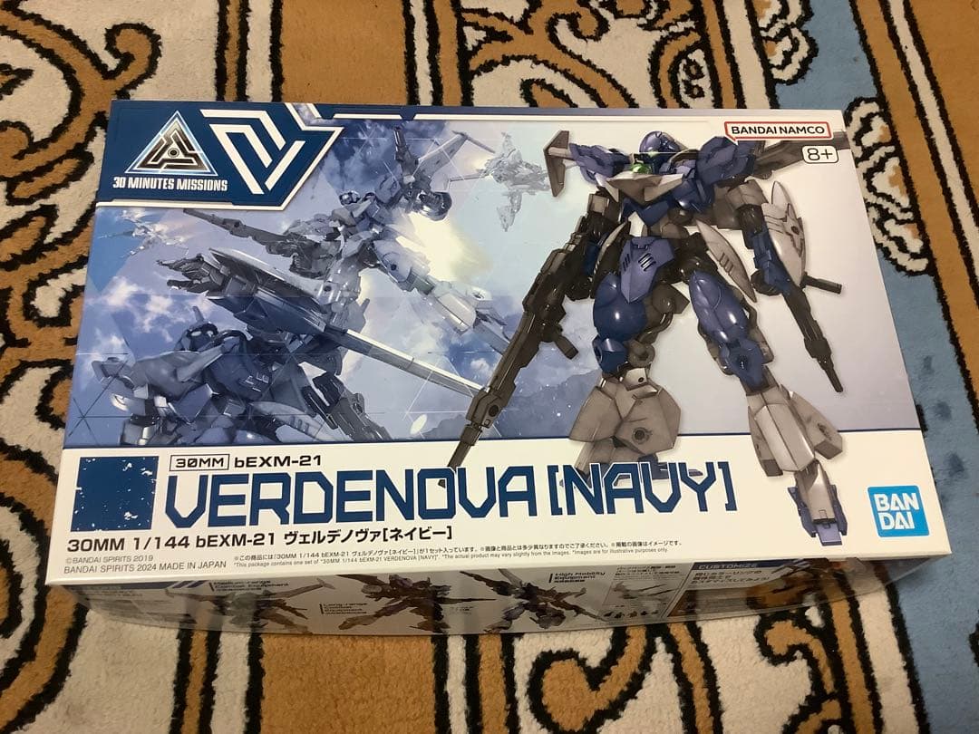 t*a様 【未組立】ガンプラHG7個.RG2個セット+1