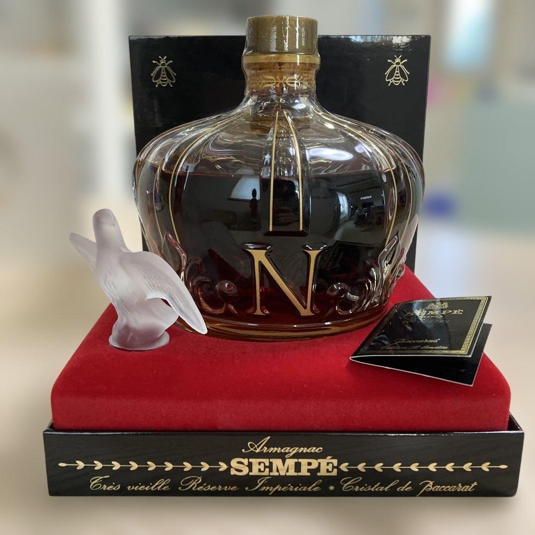 サンペ SEMPE ナポレオン バカラ ブランデー アルマニャック 【未開栓】